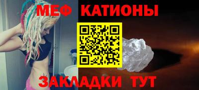 первитин Бузулук