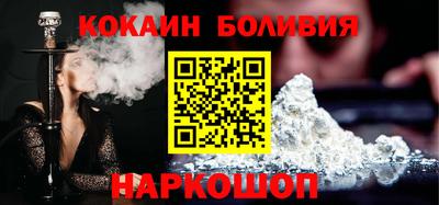 MESCALINE Будённовск