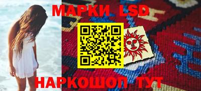 альфа пвп VHQ Бугуруслан