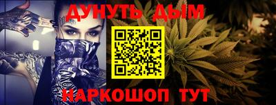 первитин Бузулук