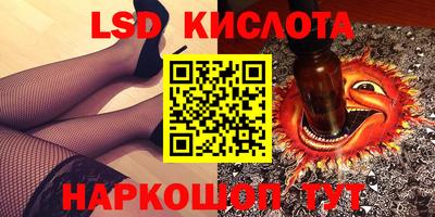 альфа пвп VHQ Бугуруслан