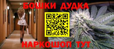 первитин Бузулук