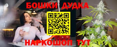 первитин Бузулук