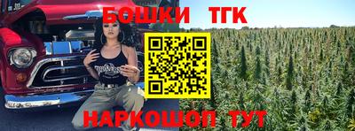 альфа пвп VHQ Бугуруслан