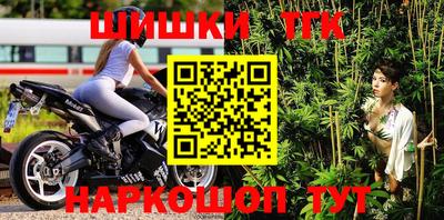 первитин Бузулук