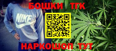 альфа пвп VHQ Бугуруслан