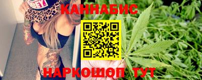 альфа пвп VHQ Бугуруслан