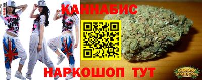 MESCALINE Будённовск