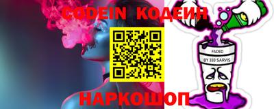 альфа пвп VHQ Бугуруслан
