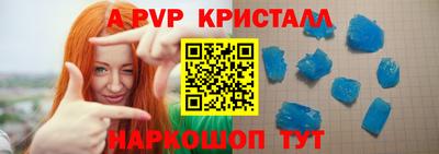 первитин Бузулук
