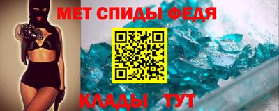 альфа пвп VHQ Бугуруслан