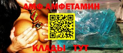 MESCALINE Будённовск