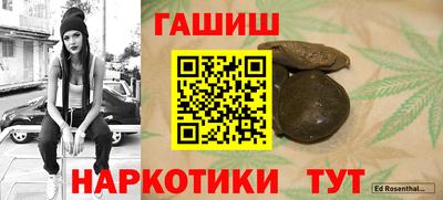 MESCALINE Будённовск