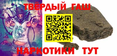 альфа пвп VHQ Бугуруслан
