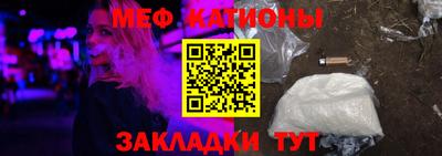 первитин Бузулук